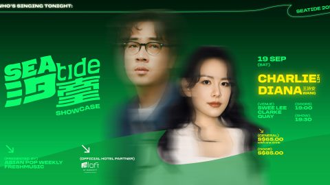 Starry Starry Night: Charlie Lim and Diana Wang 王詩安 unite onstage after 9 years at SEAtide on 19th September